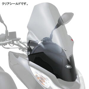 fCgi (DAYTONA) 93953 GIVI GA_Ci~bNXN[ NA D322ST H595×W440mm z_ PCX(10`13N)