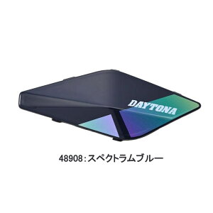 y1127ח\zfCgi DAYTONA DT-02 CJpJ[pl 48891 48892 48893 48903 48904 48907 48908