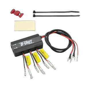 �y�݌ɂ���z�f�C�g�i DAYTONA 98830 �A�N�Z�T���[�d�����j�b�g D-UNIT