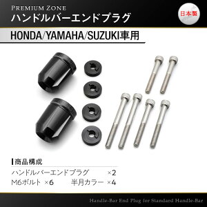 �f�C�g�i DAYTONA PREMIUM ZONE �o�[�G���h �X�N���b�` HONDA�� M6 93911 93912 93913 93914 CB1000F CB1300SF/SB CB1100/EX/RS CB400SF/SB NC750 CBR1000RR CBR650RR CBR400RR PCX160/125 ADV160/150 CT125 GROM DAX125 �����L�[125 LEAD125 CrossCub110 
