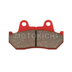 79776 DAYTONA 79776 赤パッド デイトナブレーキパッド GL1500 GL1200 VT1100Cシャドウ CBR400 NSR250R