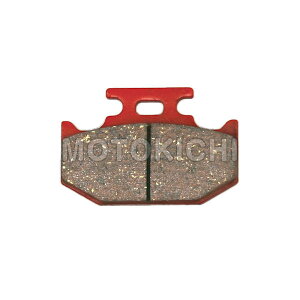 79830 DAYTONA 79830 �ԃp�b�h �f�C�g�i�u���[�L�p�b�h TRICKER XT250�Z���[ �W�F�x��250