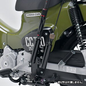 y݌ɂzDIRTFREAK DRC D6568 D60-03-001 tBbVO bhz_[ HONDA NXJu X[p[Ju