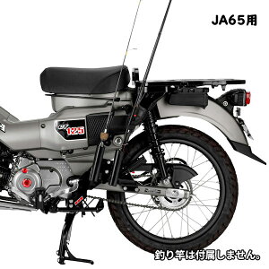 y݌ɂzDIRTFREAK DRC D6572 D60-03-005 tBbVO bhz_[ HONDA n^[JuCT125 JA55 JA65
