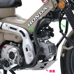 DIRTFREAK ZETA ZE55-8030 GWK[h HONDA CT125 JA55 _[gt[N