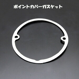 y݌ɂzh~RNV 10175 |CgJo[KXPbg DOREMI COLLECTION Z900RS Z1 [t@[