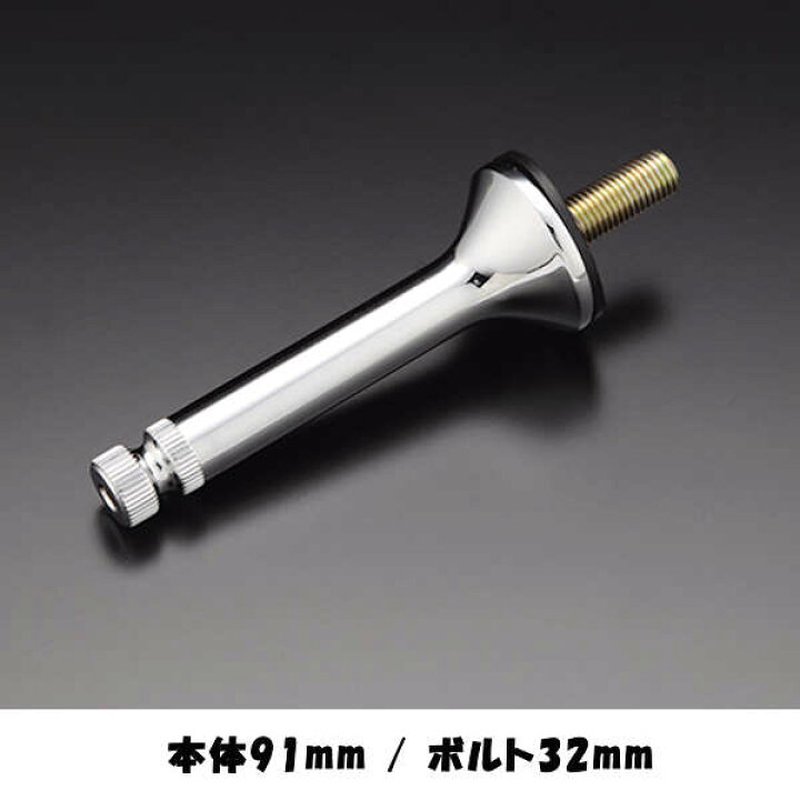楽天市場】【在庫あり】ドレミコレクション 20281 Z2タイプ ロング 