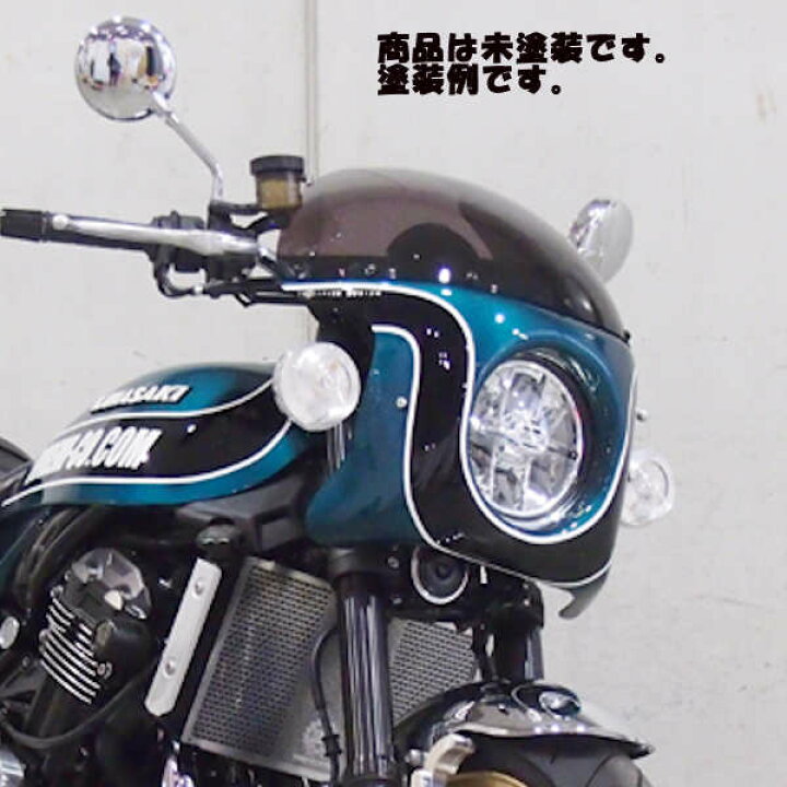 楽天市場】【取寄せ】ドレミコレクション 35050 Z900RS ストーンカウル 