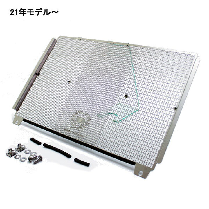 楽天市場】【在庫あり】ドレミコレクション 35727 Z900RS Z900RS-Cafe 