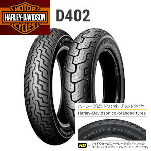 DUNLOP _bv D402 249019 16C` A MT90B16M/C 74H TL ^C n[[S _Ci \teC c[O