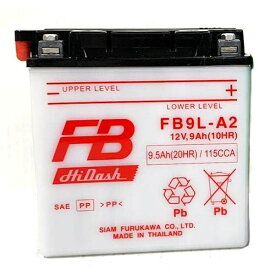 古河電池 FB9L-A2 12V 開放型バッテリー FBシリーズ 135(W)×75(D)×139(H)mm