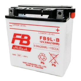 古河電池 FB9L-B 12V 開放型バッテリー FBシリーズ 135(W)×75(D)×139(H)mm