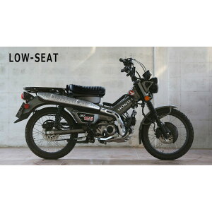 Gcraft GNtg ^bN[V[g [_EV[g(-2cm) V[g nCV[g(+2cm) z_ CT125 32633 32634 32635