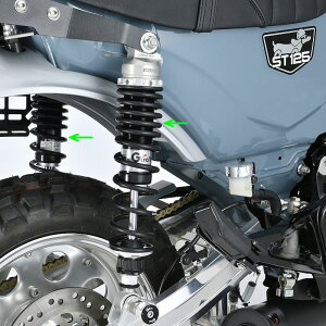 Gクラフト ギルドデザイン 32824 Gcraft×YSS ハイグレードサスペンション DAX125