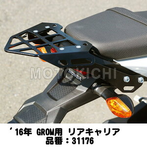 16N GROM ALA GROM MSX125SF GNtg 31176 ubNA}Cgdグ