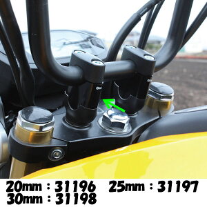 GNtg Gcraft 31196 nhAbvXy[T[ 20mm GROM O CT125 DAX125