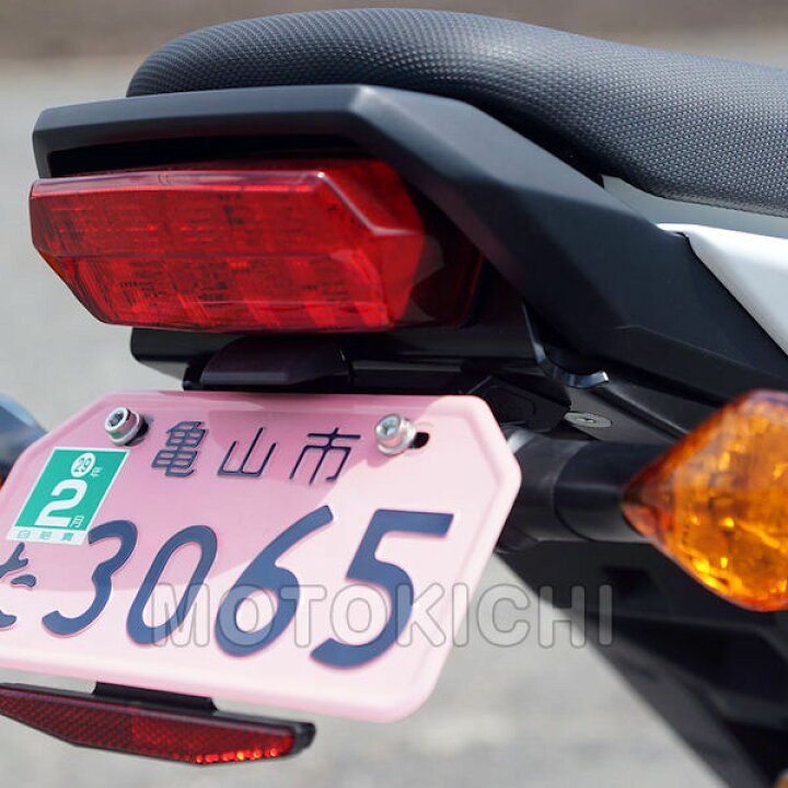 楽天市場】16年 GROM フェンダーレスキット GROM MSX125SF グロム G 
