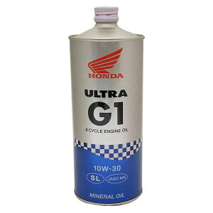 10w 30 バイク用エンジンオイル 通販 価格比較 価格 Com 10w 30 バイク用エンジンオイル 通販 価格比較 価格 Com