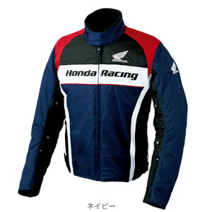 ホンダ ジャケット ブルゾン バイク用ウェア 通販 価格比較 価格 Com