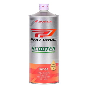HONDA 08211-99971 ProHonda SCOOTER 5W-30 1L XN[^[ 4TCNGWIC