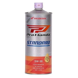 y݌ɂzHONDA 08232-99981 ProHonda STANDARD 5W-30 1Lx[VbN X[p[Ju gJu FEgG1i