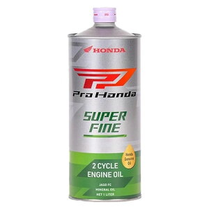 HONDA 08241-99911 ProHonda 1bg 2TCNXN[^[ GWIC