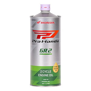 HONDA 08242-99911 ProHonda GR2 1bg 2TCNp 2STX[p[X|[cGWIC p