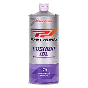 HONDA 08292-99961 ProHonda CUSHION OIL 10W 1L tH[N TXyVIC