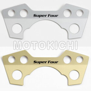 yyΉzz_ 08F70-MFP-600ZA Vo[ [^[pl HONDA CB400SF CB1300SF