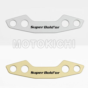 y݌ɂzz_ 08F70-MFP-900ZA [^[pl S[h HONDA CB1300SB CB400SB