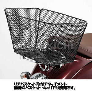 z_ 08L73-GJB-J00 AoXPbgtA^b`g HONDA GIORNO(AF77)