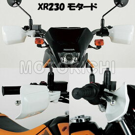 楽天市場 ナックルガード Hondaの通販