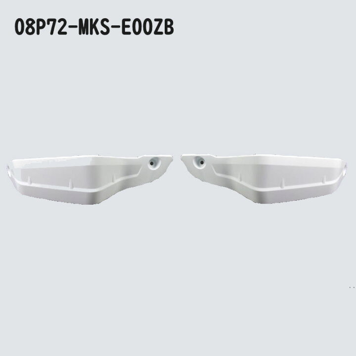 楽天市場】ホンダ純正 08P77-MLC-D00 + 08P72-MKS-E00ZB ナックル 