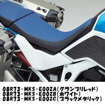 楽天市場】アフリカツイン ローシートの通販