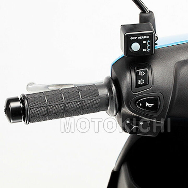 楽天市場】ホンダ純正 08T01-GGZ-J01 グリップヒーター HONDA TACT 