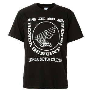 HONDA 0SYEP-25V-K z_ iS TVc ubN S`XLTCY