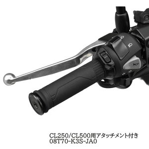 �z���_���� 08T71-K3S-JA0�{08T70-K3S-JA0 �O���b�v�q�[�^�[ �A�^�b�`�����g�Z�b�g HONDA CL250 CL500