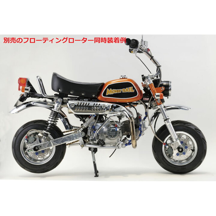 楽天市場】シフトアップ SHIFT UP 205485-13 ナロー186mm ステムφ27mm