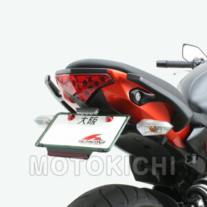 nP[ (HURRICANE) HA6635 tF_[XLbg Ninja400/650 ER-6n