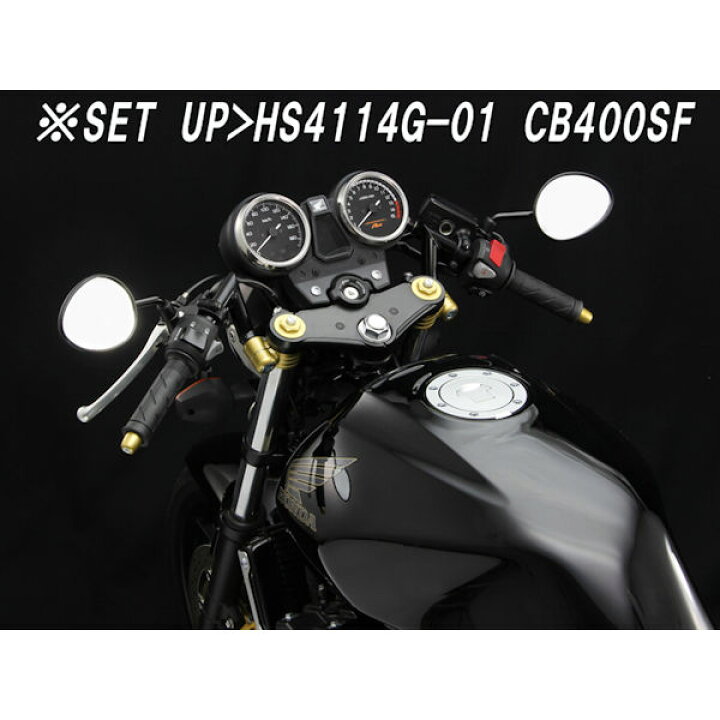 楽天市場】【在庫あり】ハリケーン (HURRICANE) HS4114B-01 セパレート 