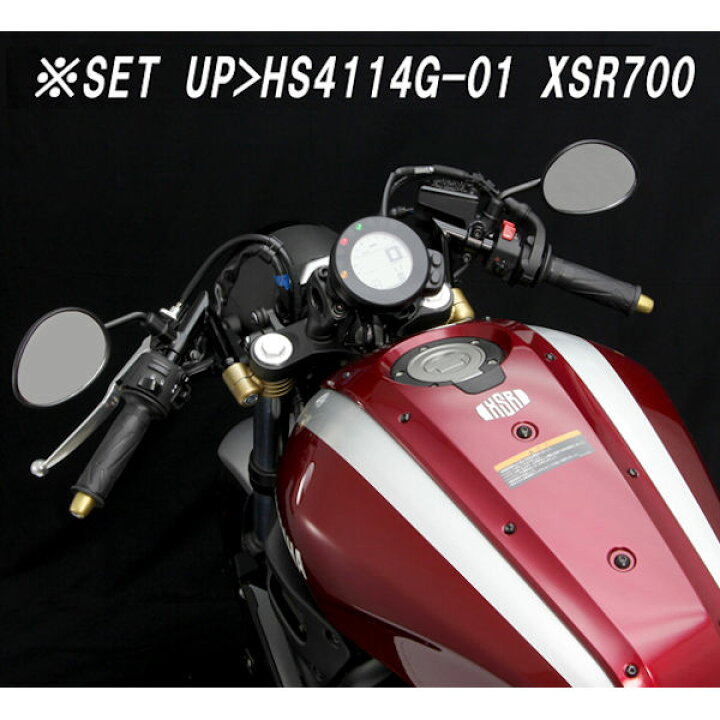 楽天市場】【在庫あり】ハリケーン (HURRICANE) HS4114B-01 セパレート 
