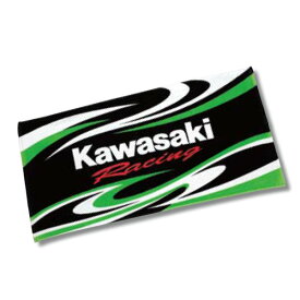 KAWASAKI純正 J7005-0052 カワサキレーシングバスタオル