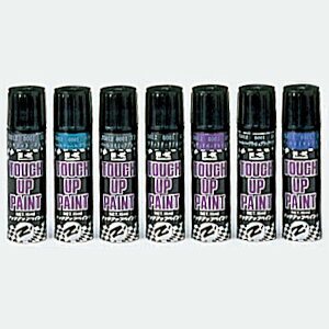 【あす楽】Kawasaki純正 J5012-0001-1R カワサキ タッチアップペイント メタリックチェスナットブラウン