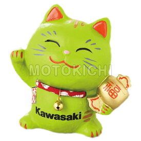 KAWASAKI純正 J7006-0031 幸せ招き猫 カワサキ 貯金箱 専用座布団付き