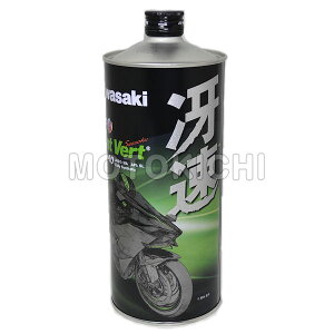 yyΉzKAWASAKI J0ELF-K111JTLGt GWIC Vent Vert elf ይ SM10W50 1bg iԁFJ0ELF-K011S