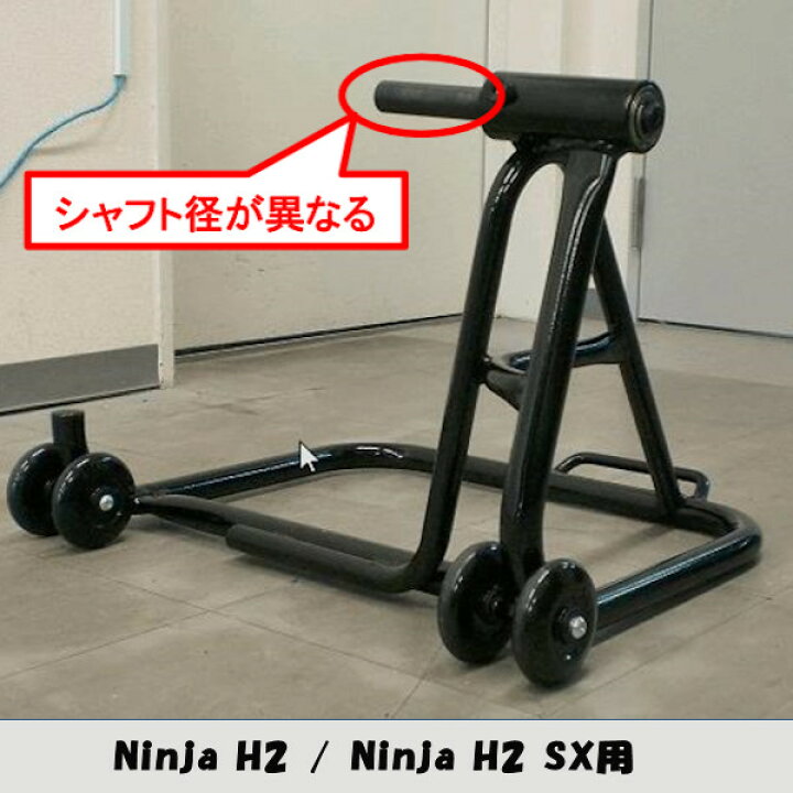 楽天市場】KAWASAKI純正 J2008-136BKA カワサキ メンテナンス 