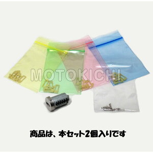 yyΉzKAWASAKI J99994-0407 JTL L[VXei[^[KIT)