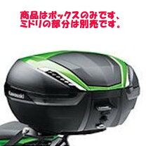 楽天市場】カワサキ（トップケース・リアボックス｜バッグ・ケース 