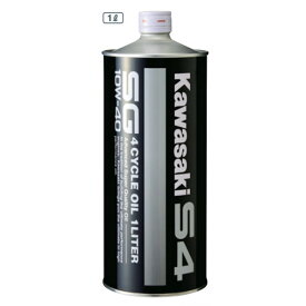 【あす楽対応】 KAWASAKI純正 J0246-1011 カワサキS4 エンジンオイル SG10W-40 1リットル缶 旧品番：J0146-0011