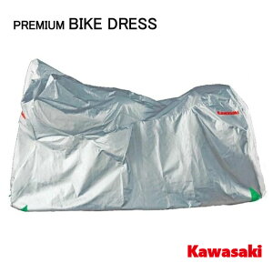 y݌ɂzJTLԑ̃Jo[ J2015-0155 KAWASAKI v~AoCNhX ^CvA W800`400 Z900RS/Cafe Z1000`Z250SL oJS GXgA ZRXV[Y ZEPHYR D-TRACKER KLX KDX G~l[^[